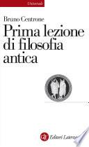 Prima lezione di filosofia antica