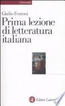 Prima lezione di letteratura italiana