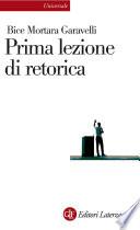 Prima lezione di retorica