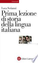 Prima lezione di storia della lingua italiana