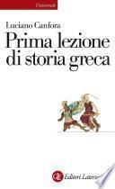 Prima lezione di storia greca
