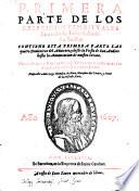 Primera [-tercera] parte de los exercicios espirituales para todas la festividades de los Santos ... Compuesto por el p.m. fray Pedro de Valderrama de la orden de S. Augustin ..