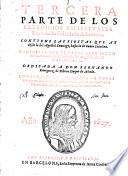Primera [-tercera] parte de los exercicios espirituales para todas la festividades de los Santos ... Compuesto por el p.m. fray Pedro de Valderrama de la orden de S. Augustin ..