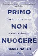 Primo non nuocere