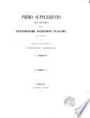 Primo supplemento alla raccolta delle antichissime iscrizioni italiche