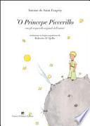 Princepe piccerillo (Le petit prince) ('O)