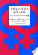 Principesse azzurre