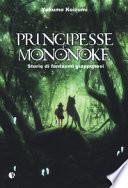 Principesse e Mononoke. Storie di fantasmi giapponesi