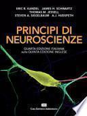 Principi di neuroscienze