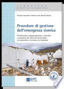 Procedure di gestione dell'emergenza sismica