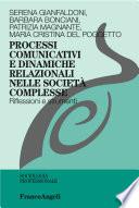 Processi comunicativi e dinamiche relazionali nelle società complesse