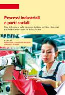Processi industriali e parti sociali