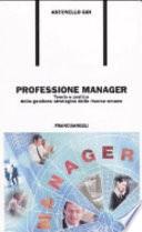 Professione manager. Teoria e pratica della gestione strategica delle risorse umane