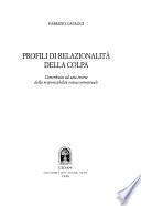 Profili di relazionalità della colpa