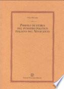 Profilo di storia del pensiero politico italiano del Novecento