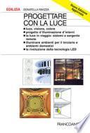 Progettare con la luce