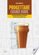 Progettare grandi birre