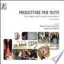 Progettare per tutti