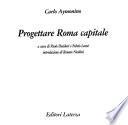Progettare Roma capitale