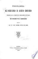 Programma dell' Osservatorio et archivio geodinamico presso il R. Comitato geologico d'Italia con istruzioni per le osservazioni