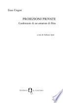 Proiezioni private