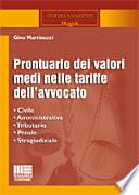 Prontuario dei valori medi nelle tariffe dell'avvocato