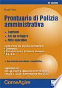 Prontuario di polizia amministrativa