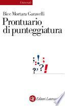 Prontuario di punteggiatura