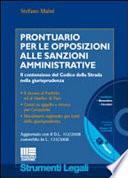 Prontuario per le opposizioni alle sanzioni amministrative