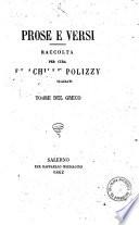 Prose e versi raccolta per cura di Achille Polizzy