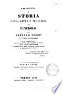 Prosopopea e storia della città e provincia di Pinerolo per Cirillo Massi