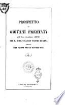 Prospetto dei giovani premiati nell'anno accademico 1860-61 nel r. nobil collegio Tolomei di Siena diretto dai padri delle Scuole pie