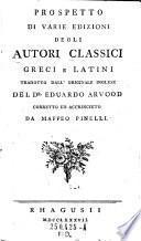 Prospetto di varie edizioni degli autori classici Greci e Latini