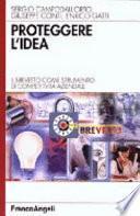 Proteggere l'idea