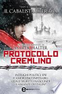 Protocollo Cremlino