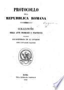 Protocollo della Repubblica Romana