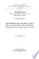 Provvedimenti della Repubblica veneta per la salvaguardia del patrimonio pittorico nei secoli XVII e XVIII