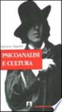 Psicoanalisi e cultura