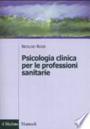 Psicologia clinica per le professioni sanitarie