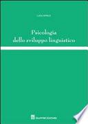 Psicologia dello sviluppo linguistico