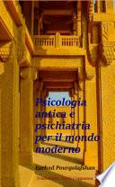Psicologia e psichiatria antiche