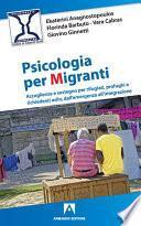 Psicologia per Migranti