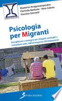 Psicologia per Migranti