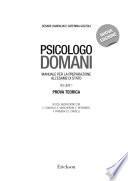 Psicologo domani - Vol. 1 - NUOVA EDIZIONE