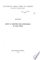 Pubblicazioni