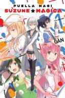 Puella Magi Suzune Magica