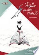 Puglia quante storie. Concorso letterario, terza edizione