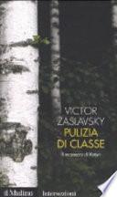 Pulizia di classe