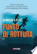 Punto di rottura