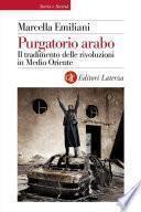 Purgatorio arabo